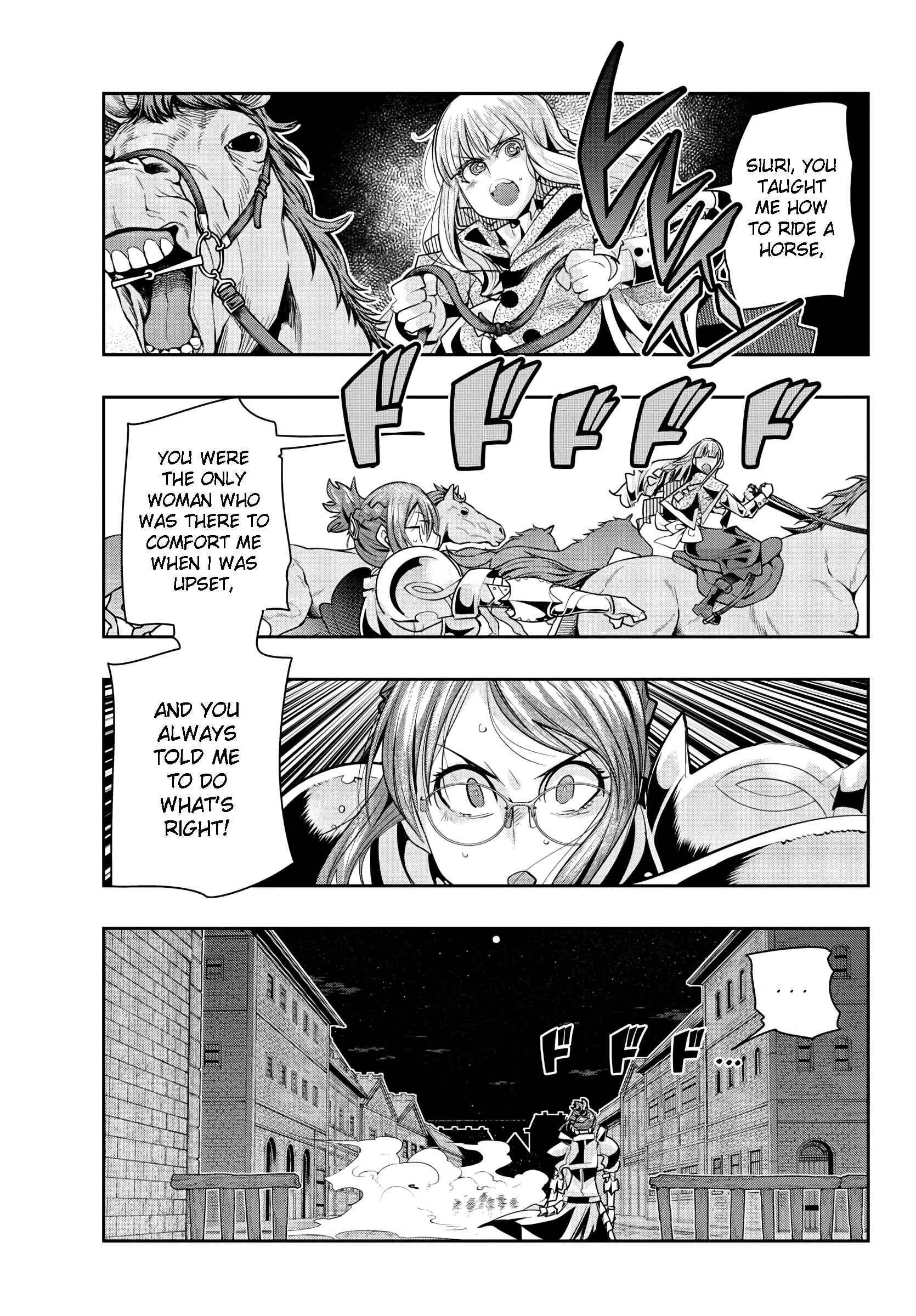 Lupin III: Neighbor World Princess Chapter 10 - Page 8