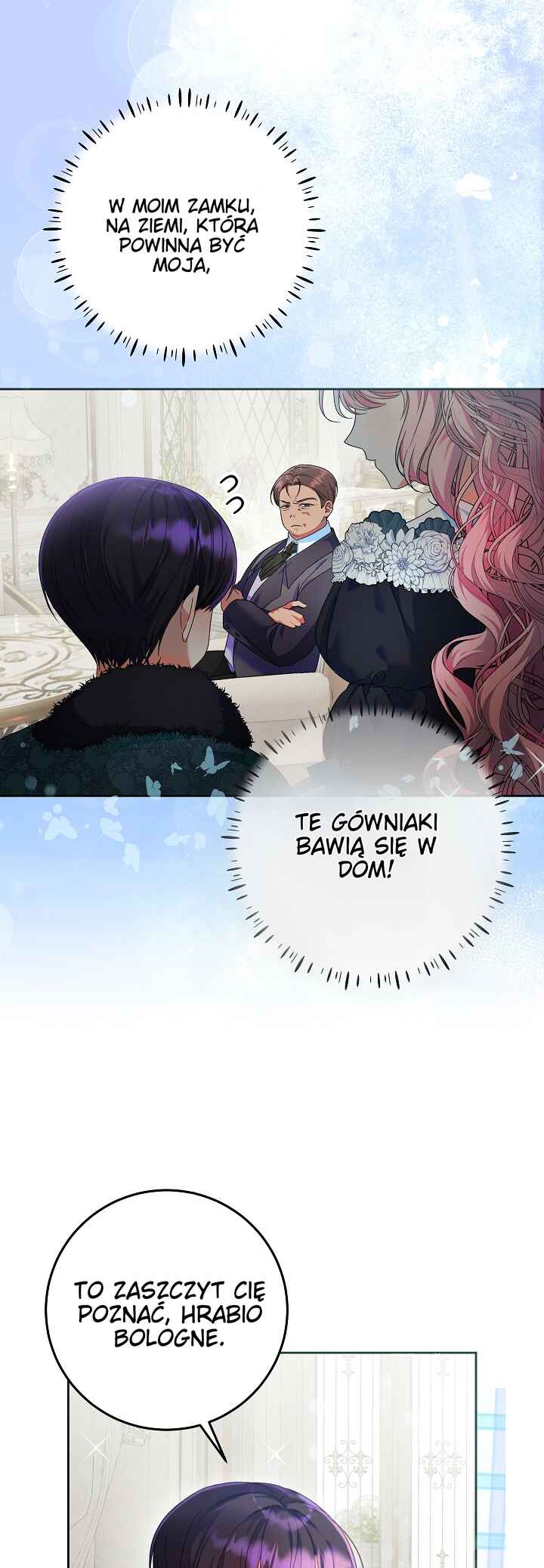 I’m Ready for Divorce! Chapter 9 - Page 16