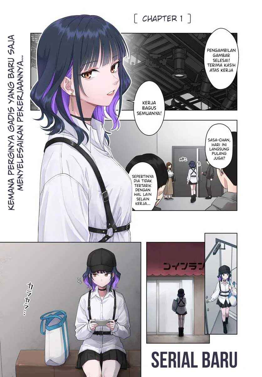 Kon'ya Coin Laundry de Aimashou Chapter 1 - Page 1