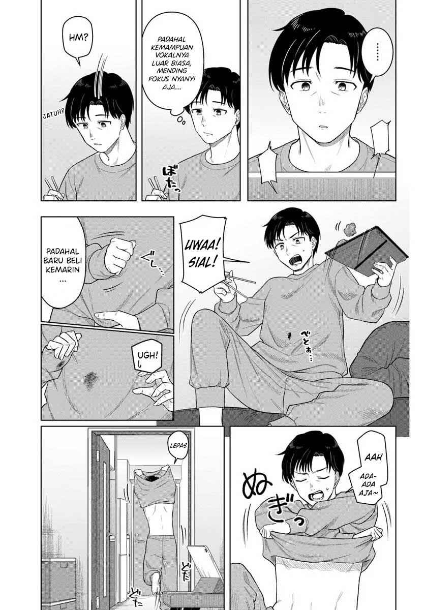 Kon'ya Coin Laundry de Aimashou Chapter 1 - Page 10