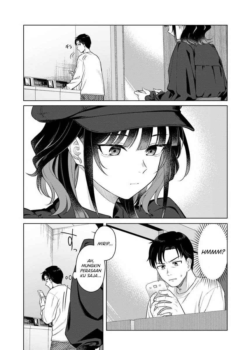 Kon'ya Coin Laundry de Aimashou Chapter 1 - Page 14