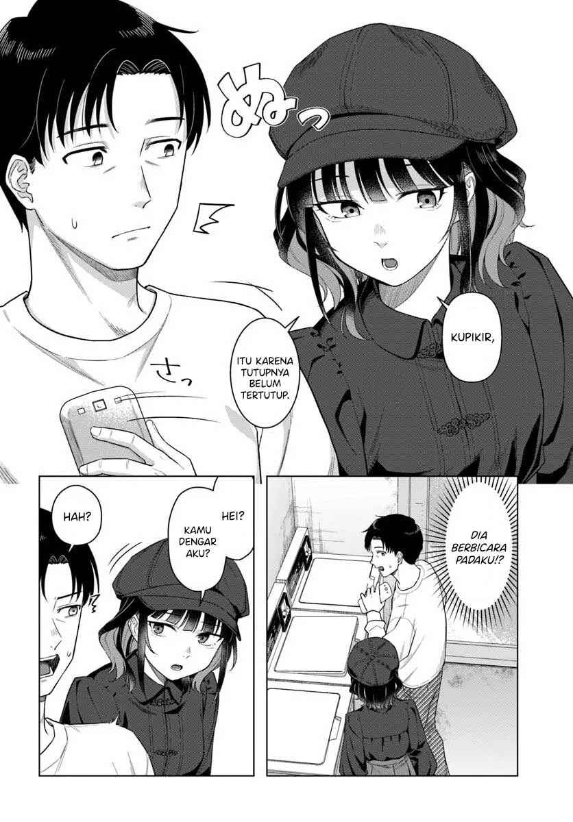 Kon'ya Coin Laundry de Aimashou Chapter 1 - Page 15