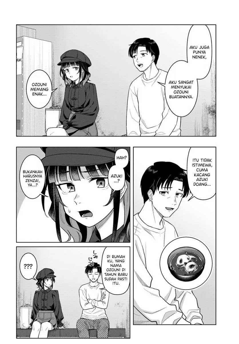 Kon'ya Coin Laundry de Aimashou Chapter 1 - Page 21