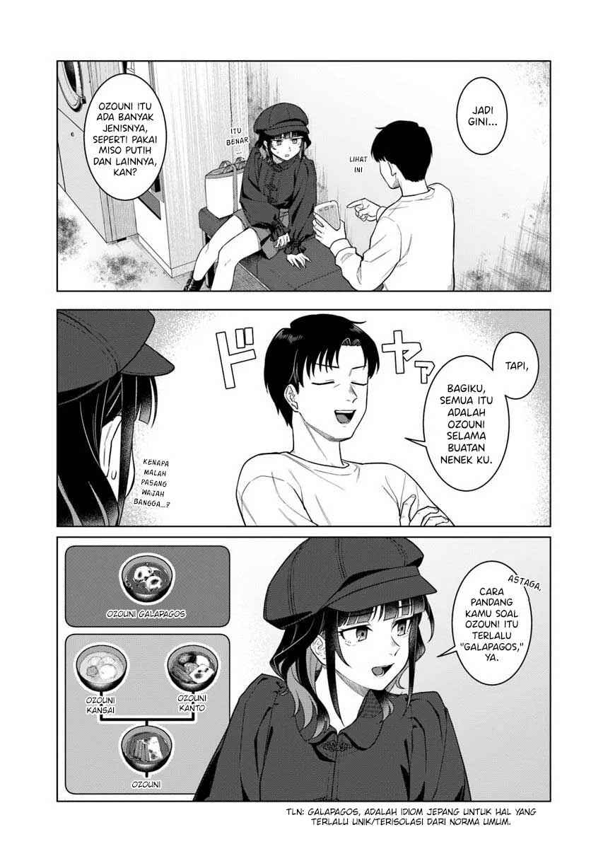 Kon'ya Coin Laundry de Aimashou Chapter 1 - Page 22
