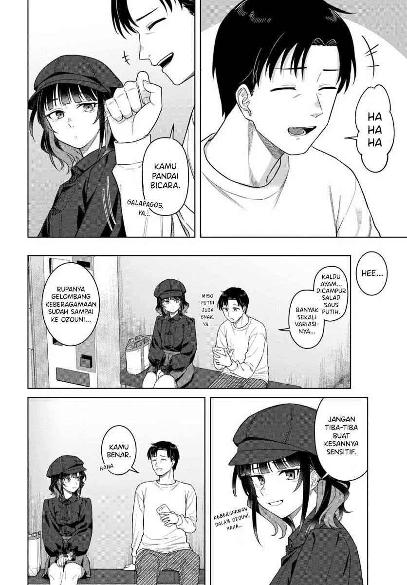 Kon'ya Coin Laundry de Aimashou Chapter 1 - Page 23