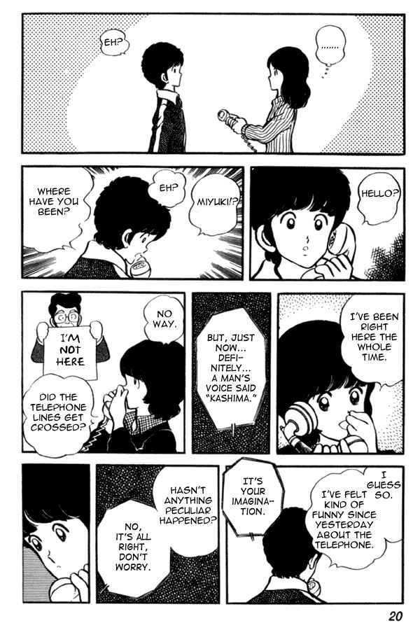 Miyuki Chapter 30 - Page 20