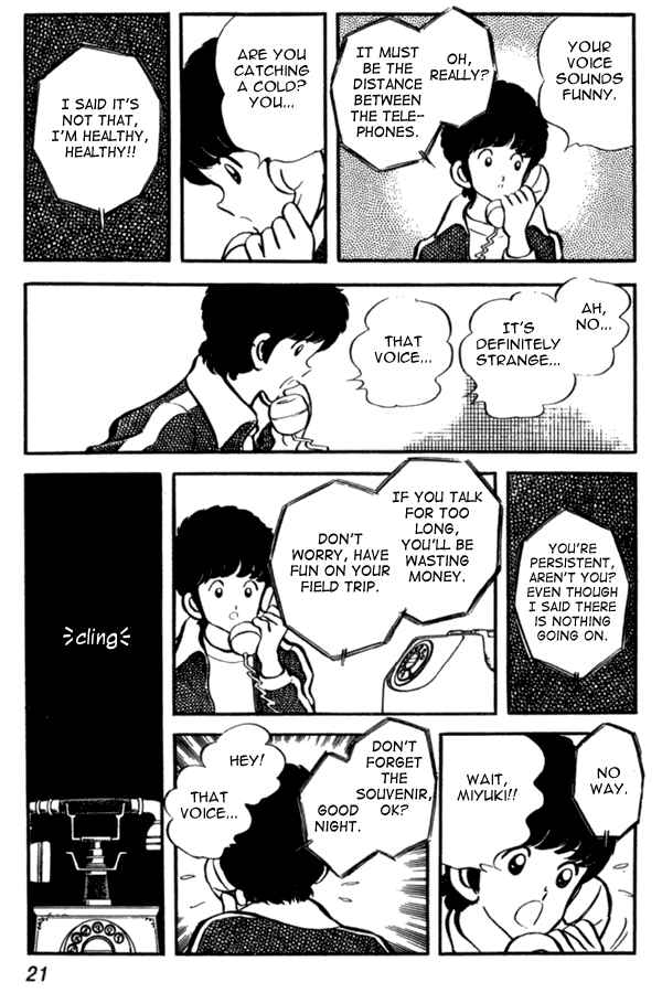 Miyuki Chapter 30 - Page 21