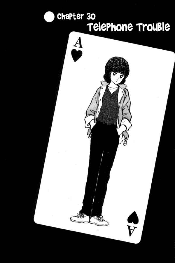Miyuki Chapter 30 - Page 5