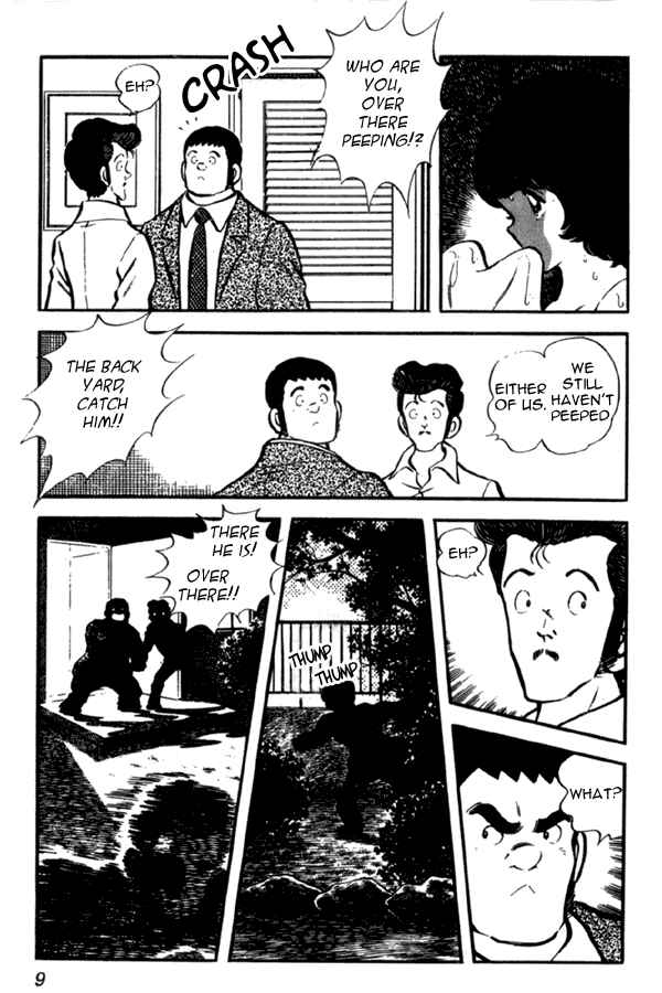 Miyuki Chapter 30 - Page 9