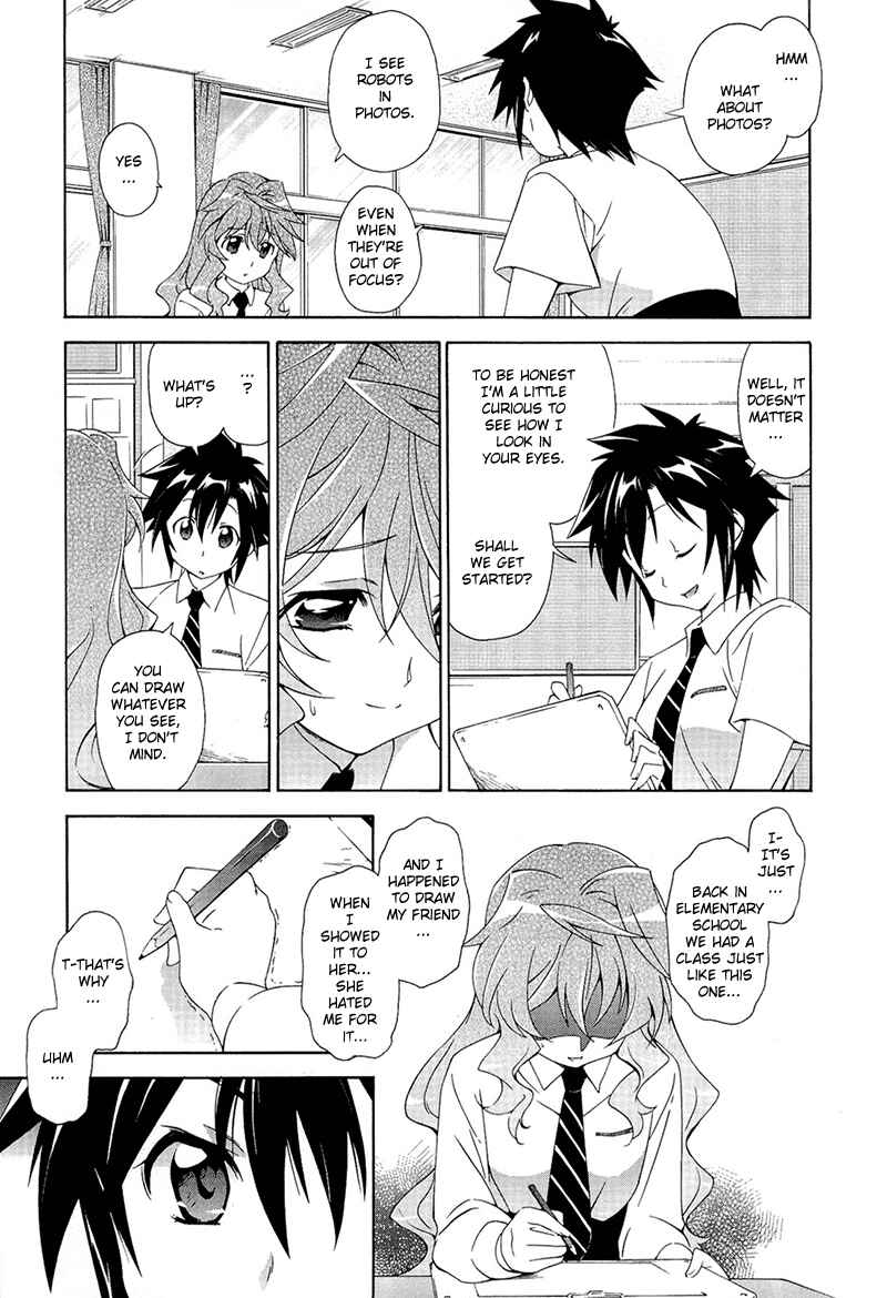Murasakiiro no Qualia Chapter 1 - Page 26