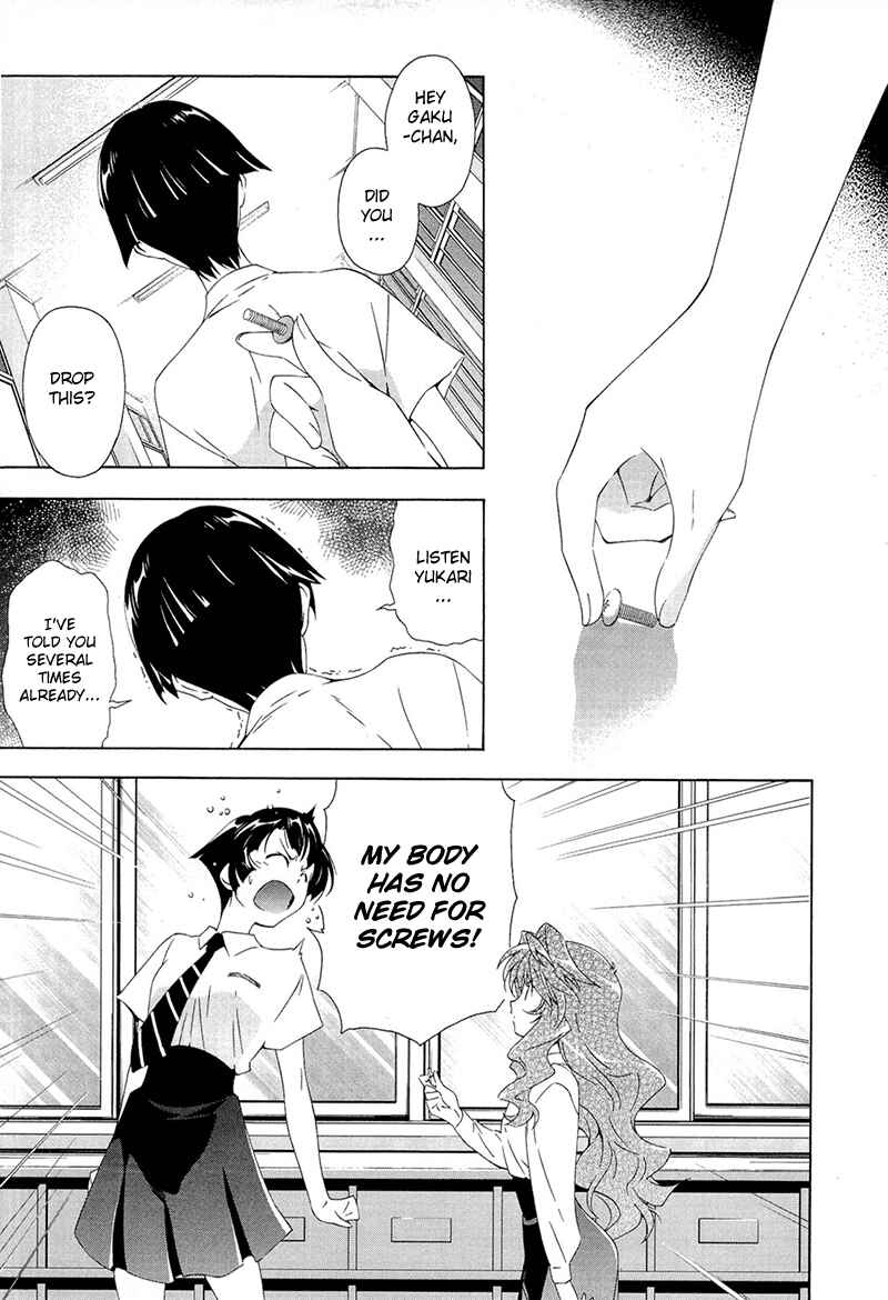 Murasakiiro no Qualia Chapter 1 - Page 7