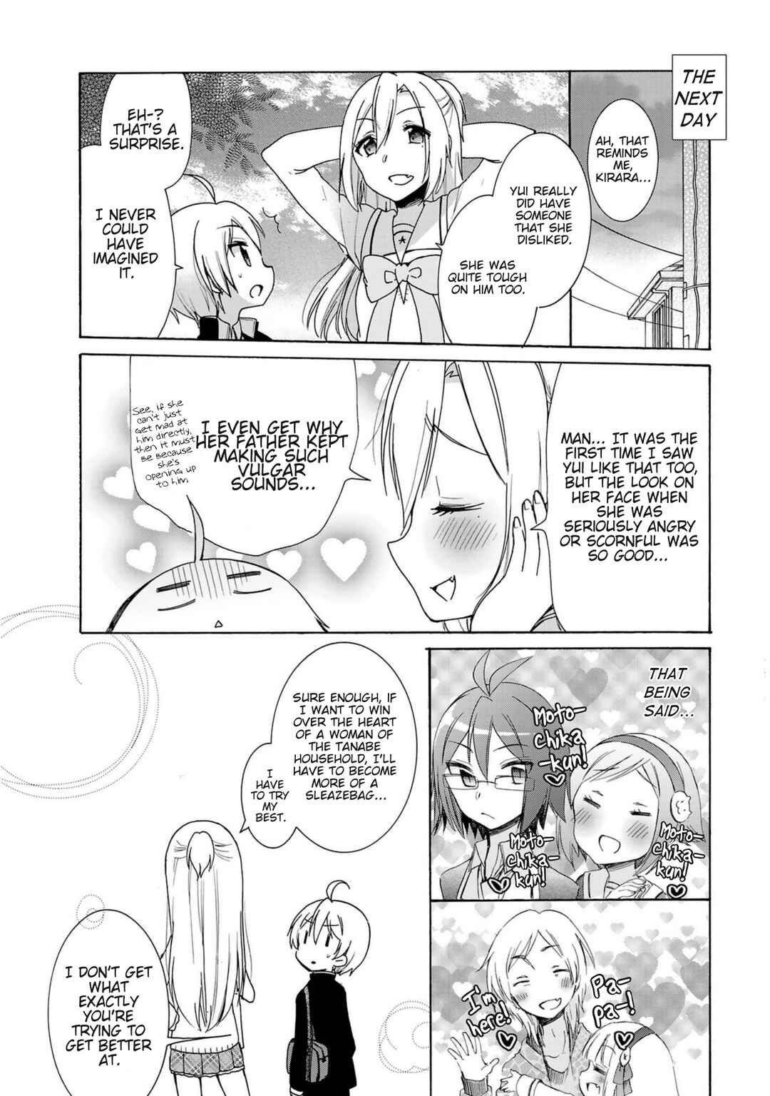 Hshs Sasero!! Chapter 24 - Page 10