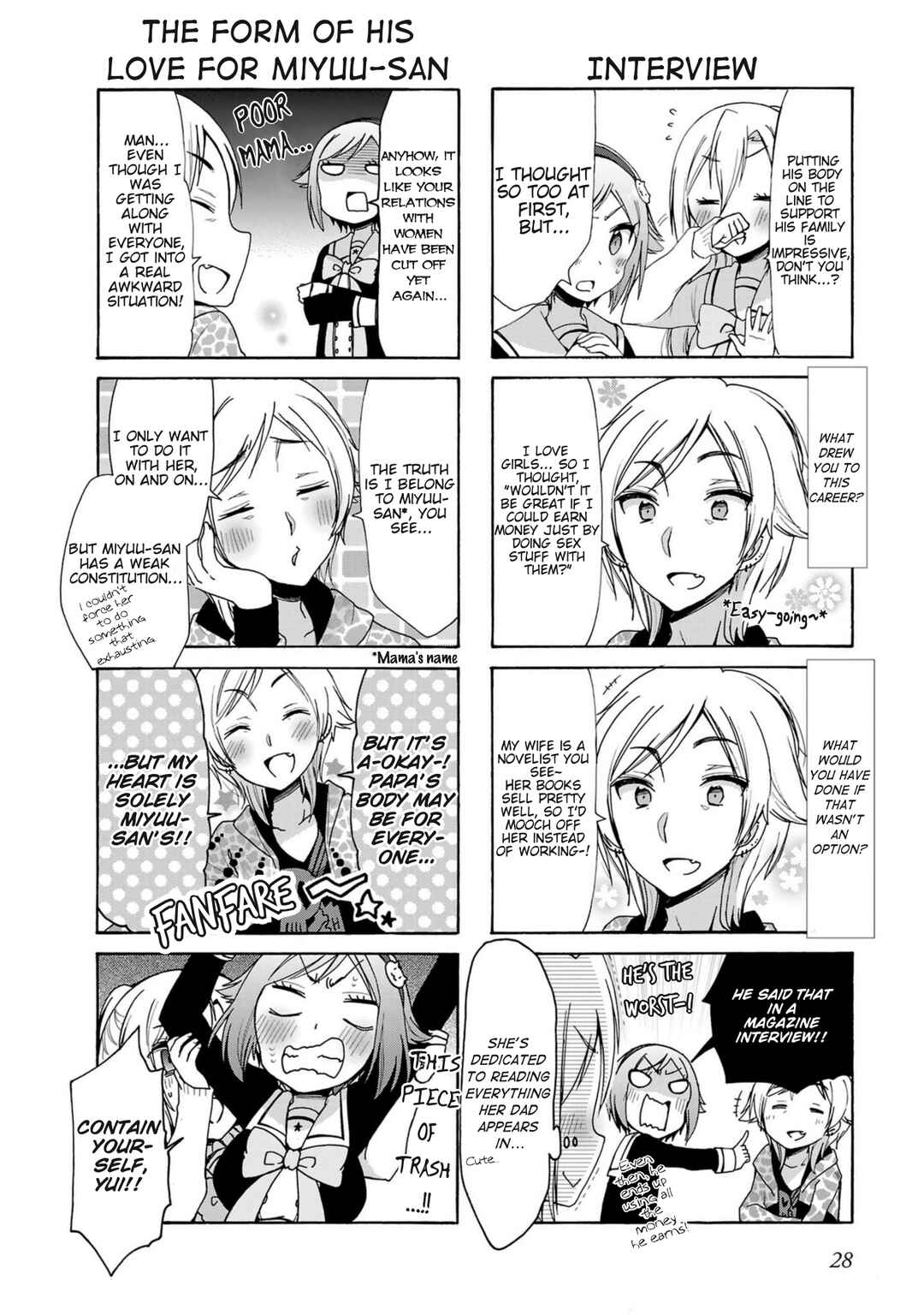 Hshs Sasero!! Chapter 24 - Page 6