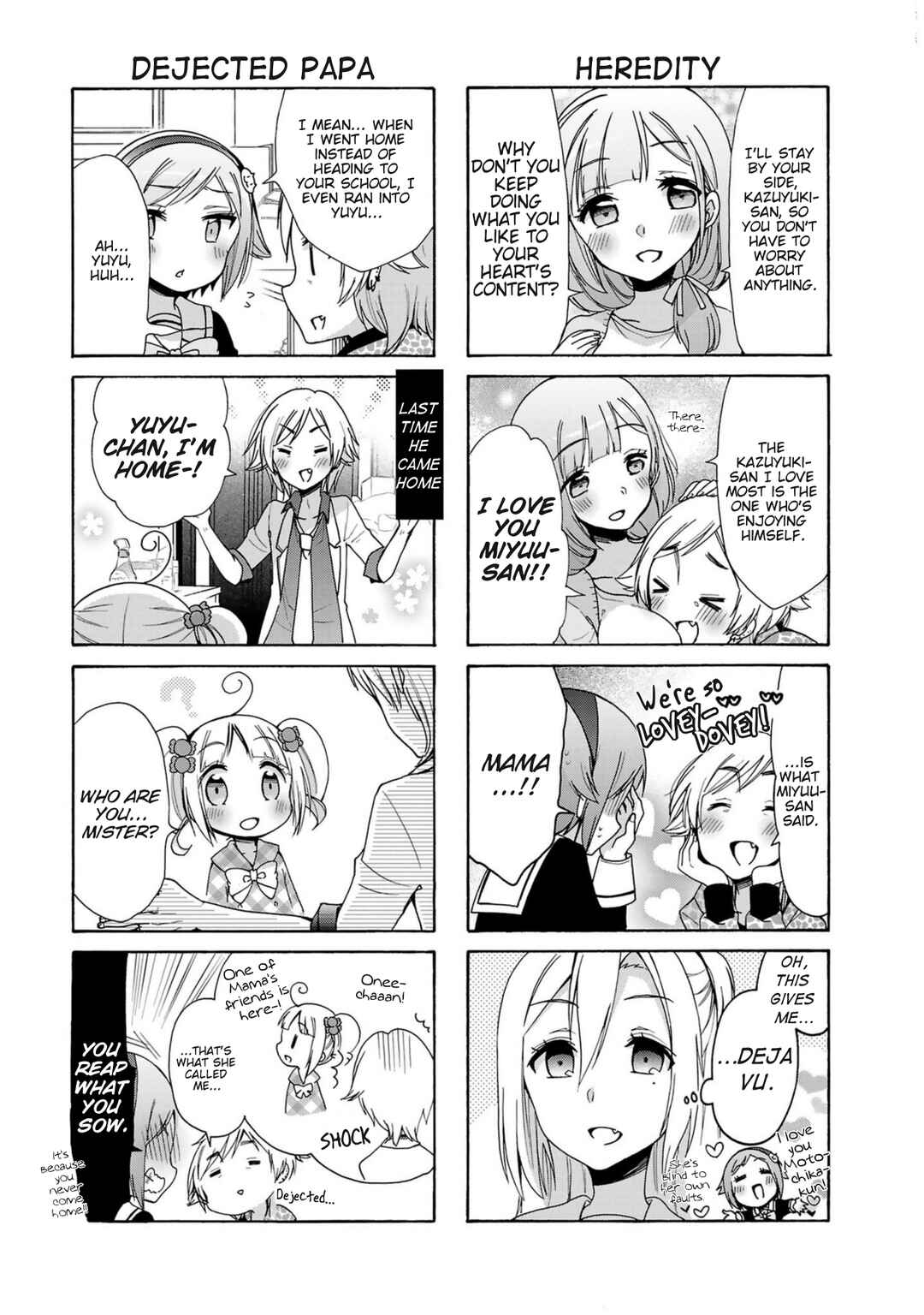 Hshs Sasero!! Chapter 24 - Page 7