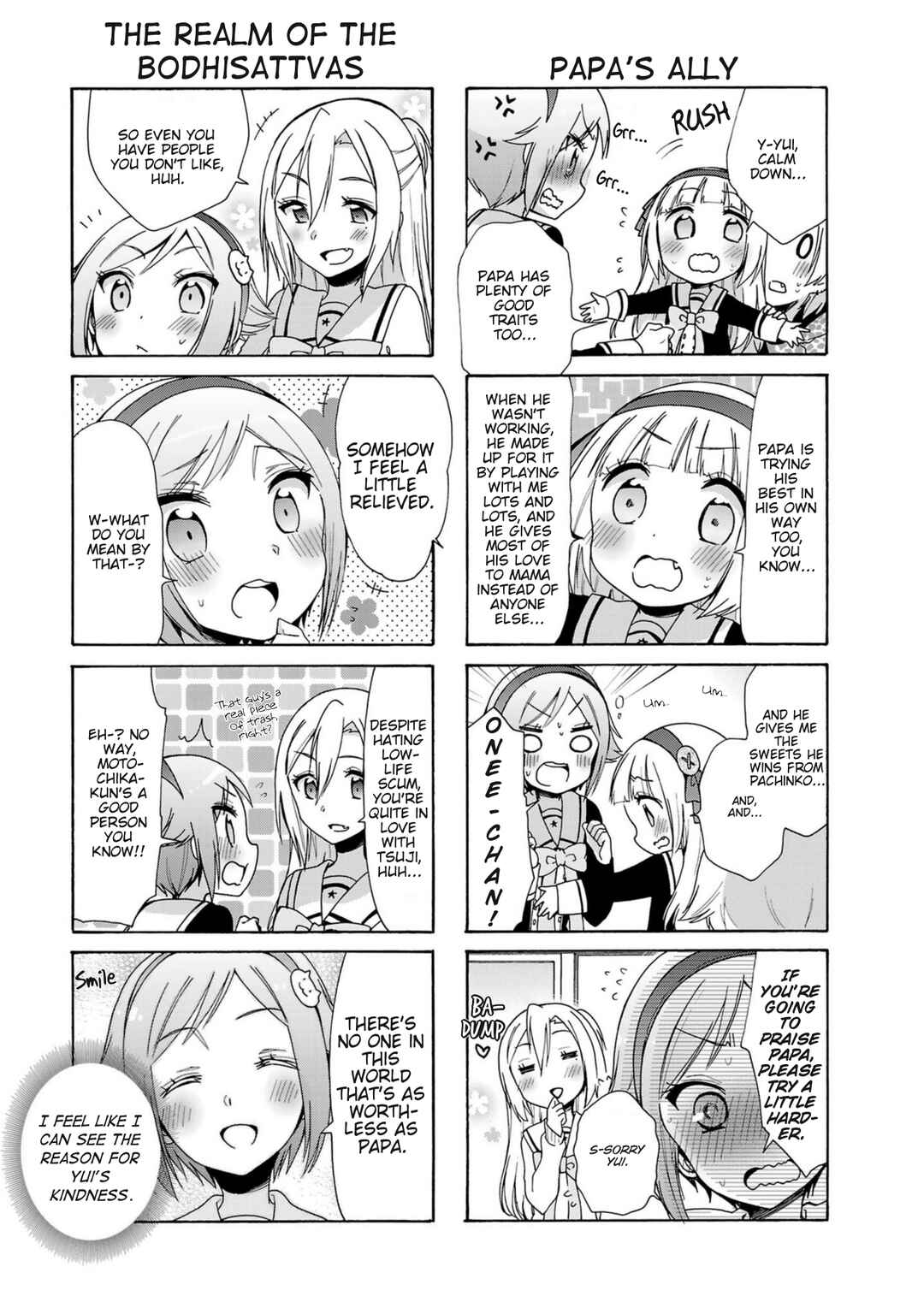 Hshs Sasero!! Chapter 24 - Page 9