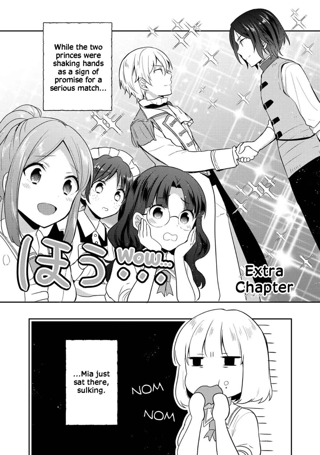 Tearmoon Teikoku Monogatari ~Dantoudai kara Hajimaru, Hime no Tensei Gyakuten Story~ Chapter 18.5 - Page 1