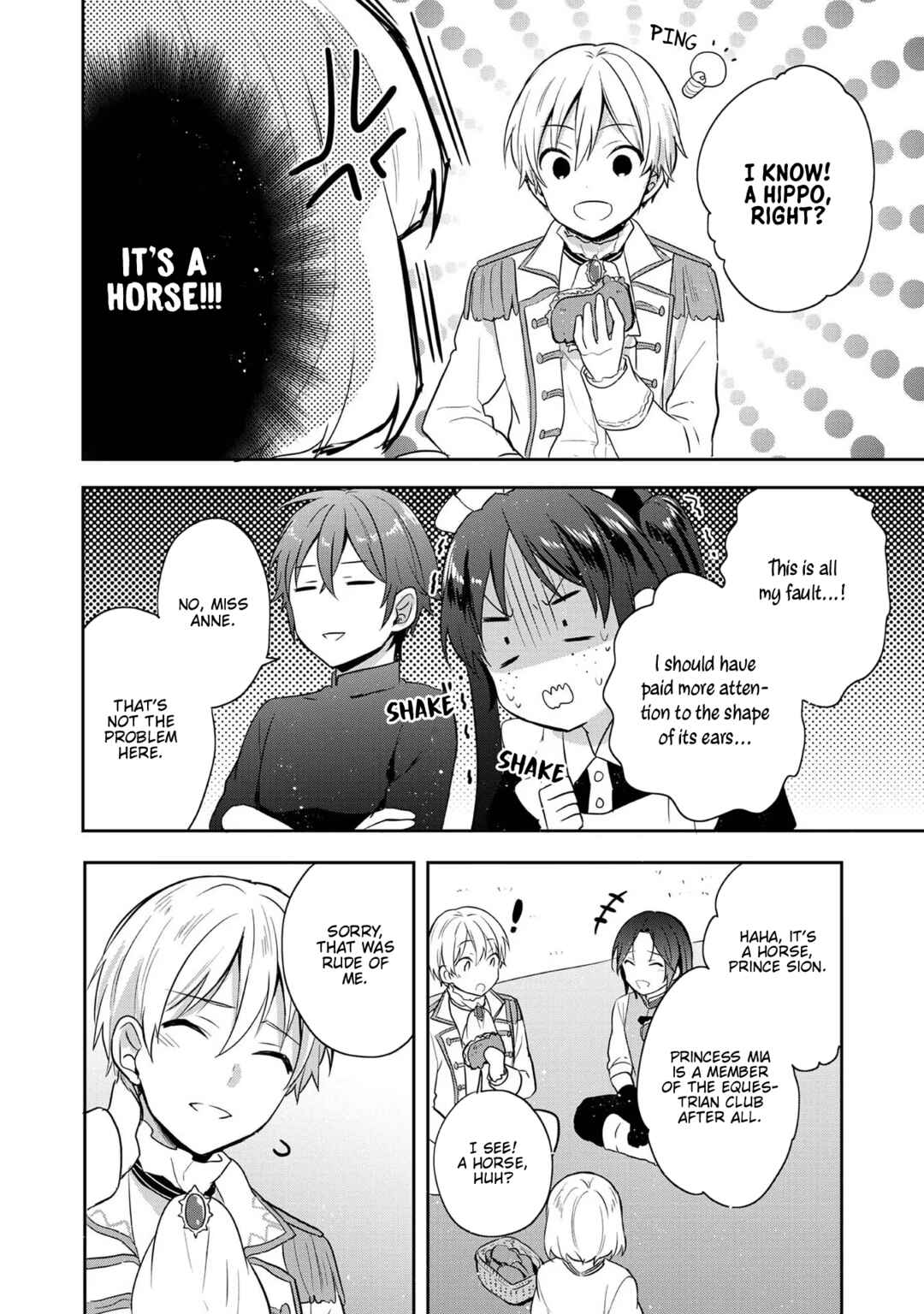 Tearmoon Teikoku Monogatari ~Dantoudai kara Hajimaru, Hime no Tensei Gyakuten Story~ Chapter 18.5 - Page 6