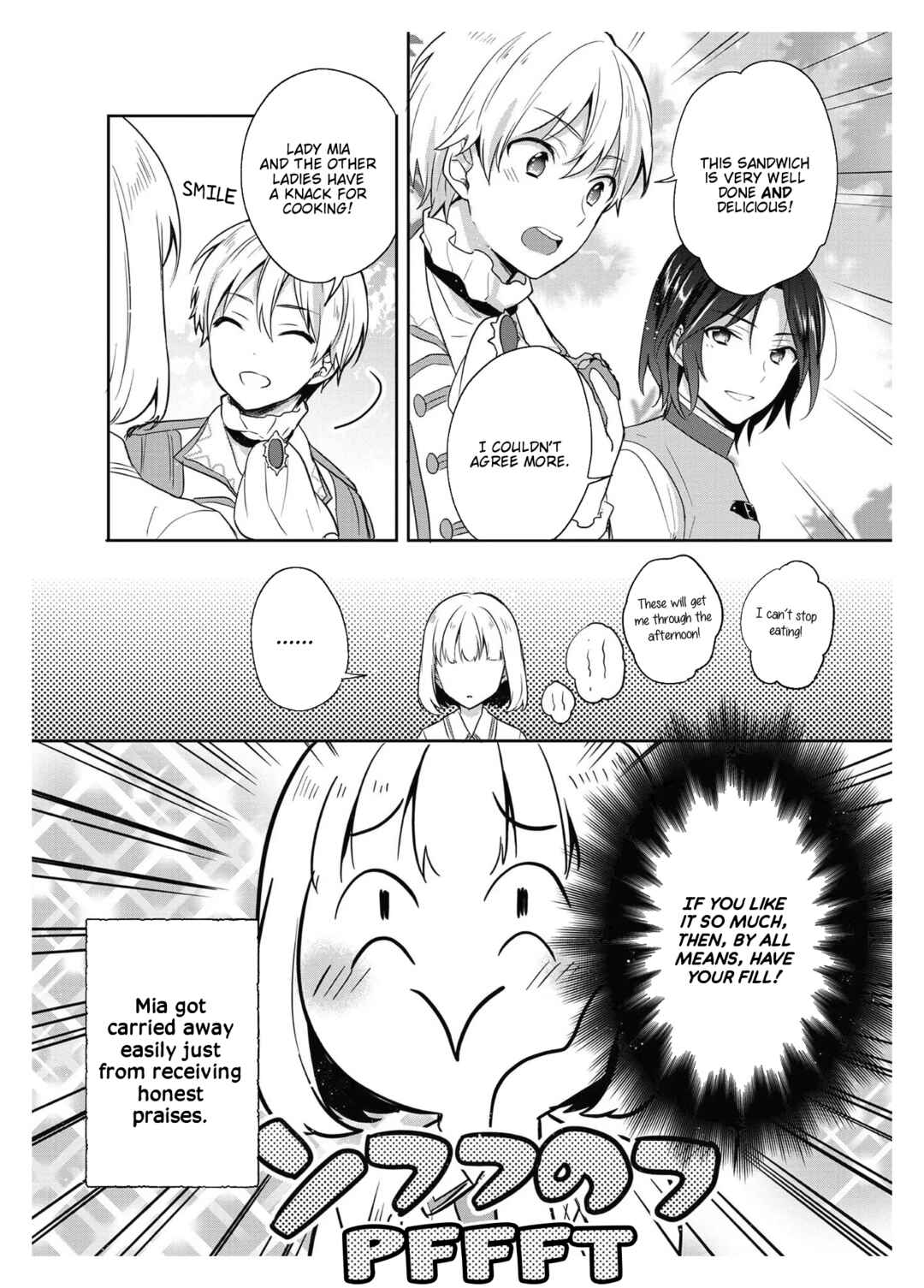 Tearmoon Teikoku Monogatari ~Dantoudai kara Hajimaru, Hime no Tensei Gyakuten Story~ Chapter 18.5 - Page 8