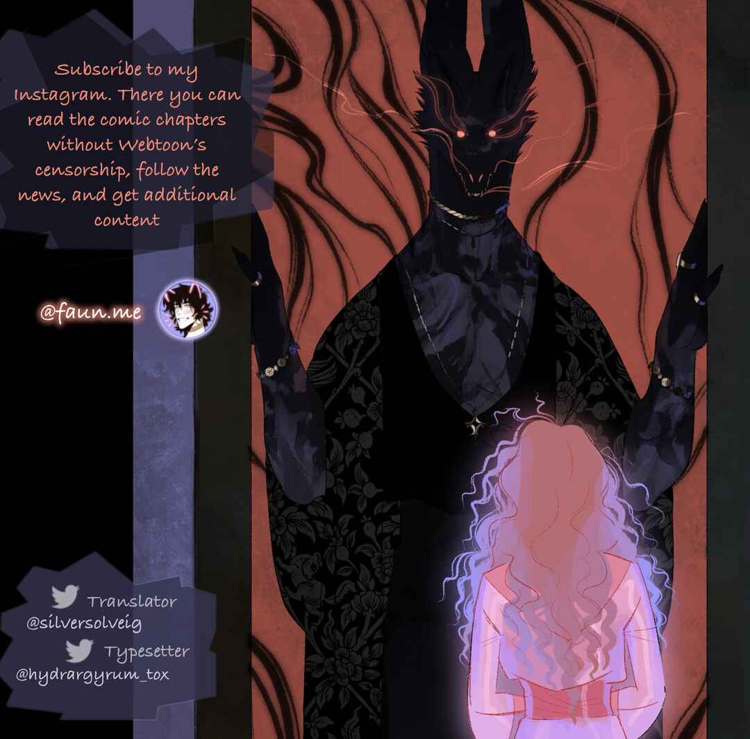Dark Castle Chapter 17.4.5 - Page 11