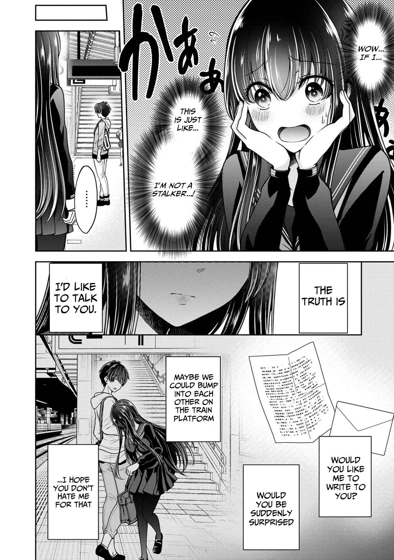 Namae no nai Kaibutsu - Kumo to Shoujo to Ryoki Satsujin Chapter 13 - Page 11