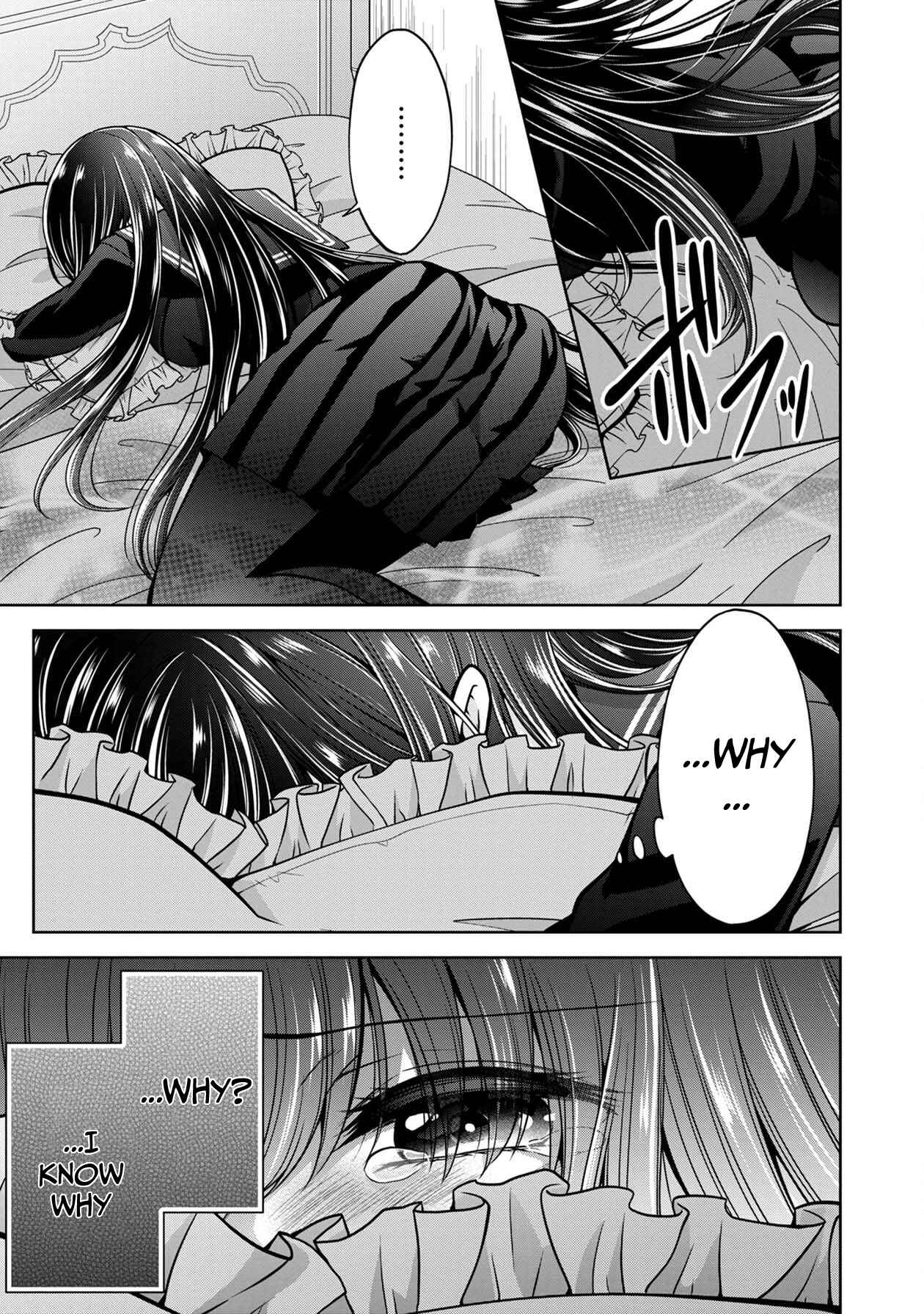 Namae no nai Kaibutsu - Kumo to Shoujo to Ryoki Satsujin Chapter 13 - Page 14