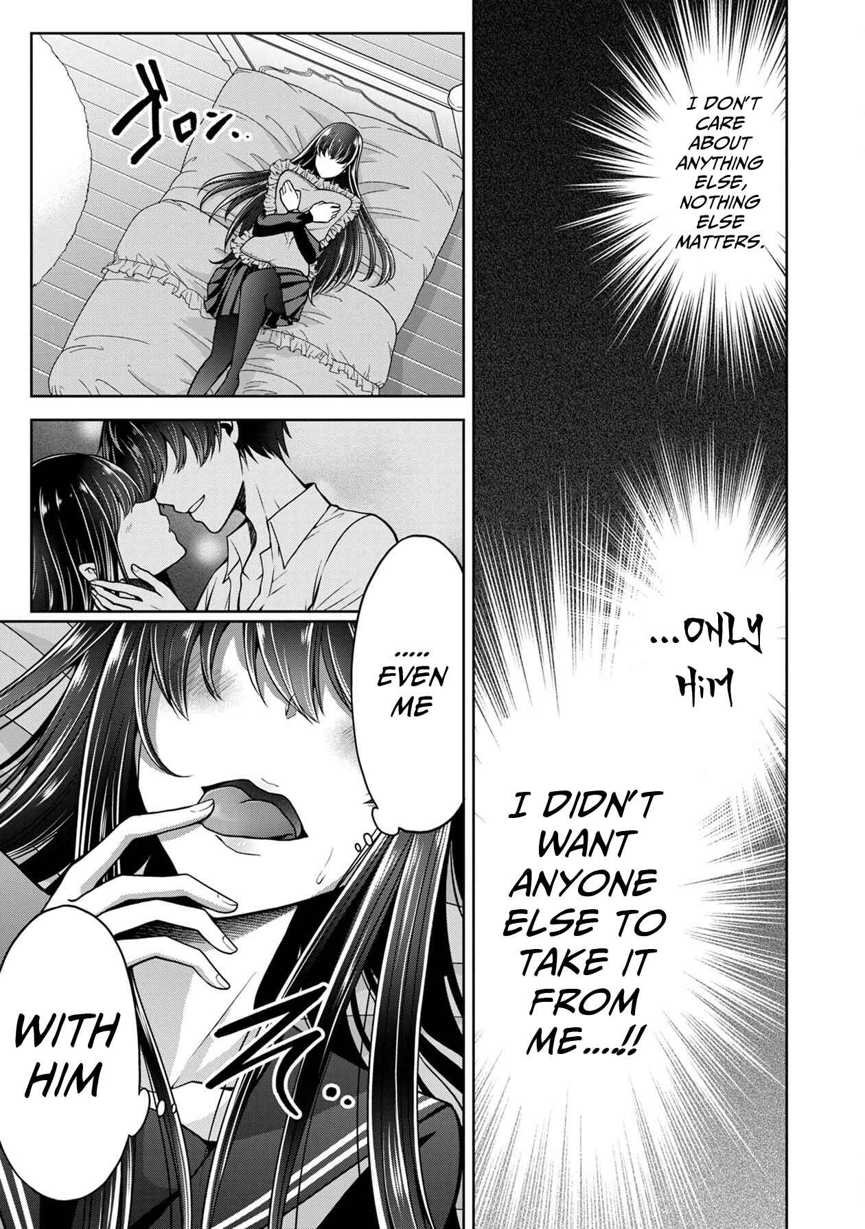 Namae no nai Kaibutsu - Kumo to Shoujo to Ryoki Satsujin Chapter 13 - Page 16