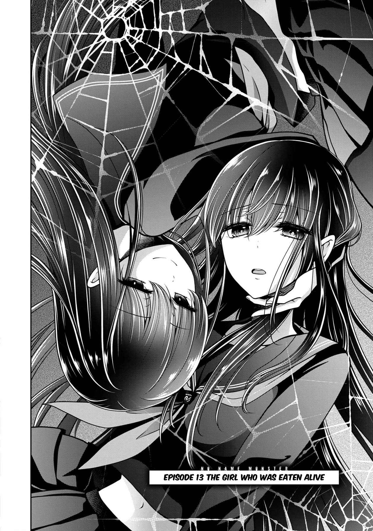 Namae no nai Kaibutsu - Kumo to Shoujo to Ryoki Satsujin Chapter 13 - Page 3