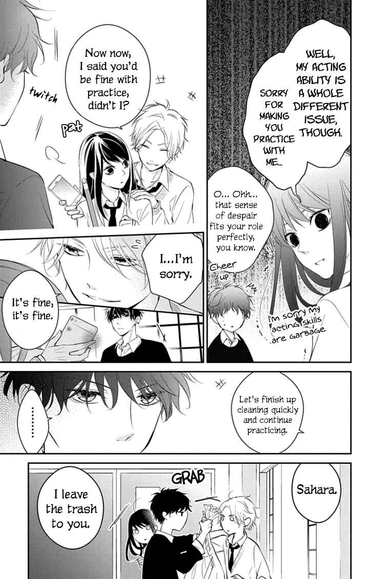 Tsuiraku JK to Haijin Kyoushi Chapter 5 - Page 10