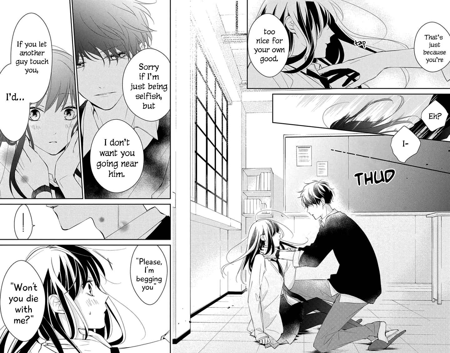 Tsuiraku JK to Haijin Kyoushi Chapter 5 - Page 13