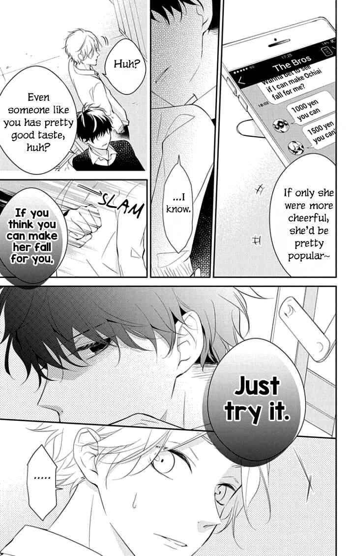 Tsuiraku JK to Haijin Kyoushi Chapter 5 - Page 17