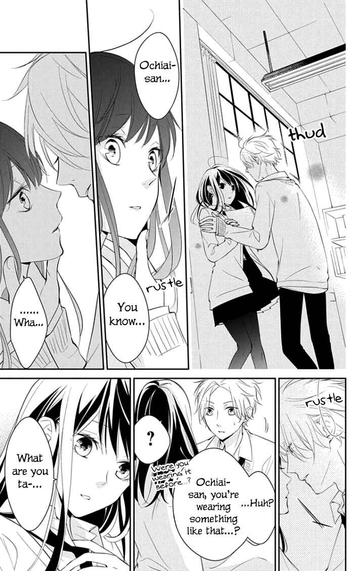Tsuiraku JK to Haijin Kyoushi Chapter 5 - Page 19