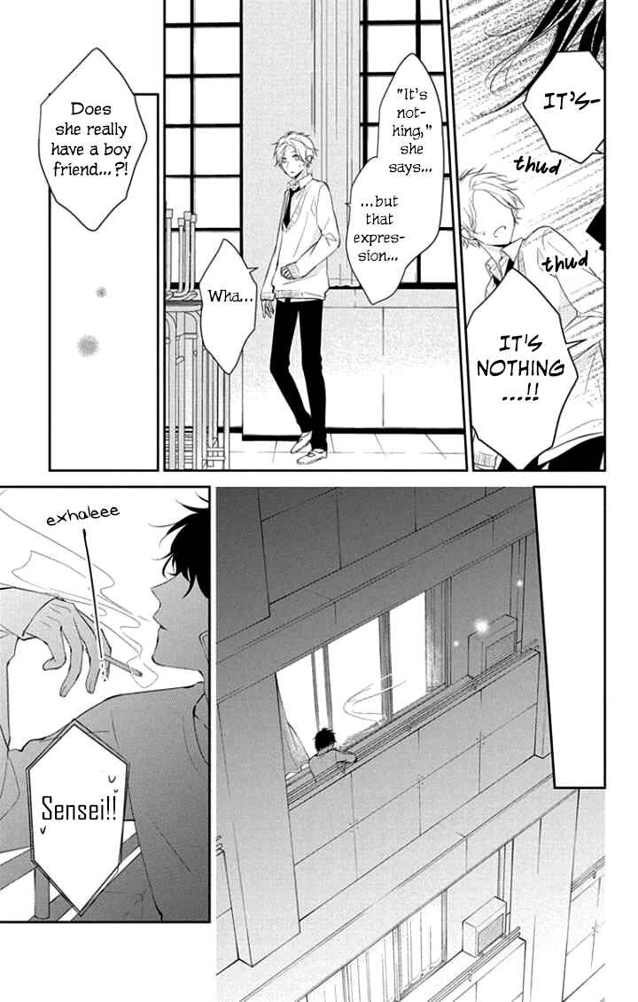 Tsuiraku JK to Haijin Kyoushi Chapter 5 - Page 21