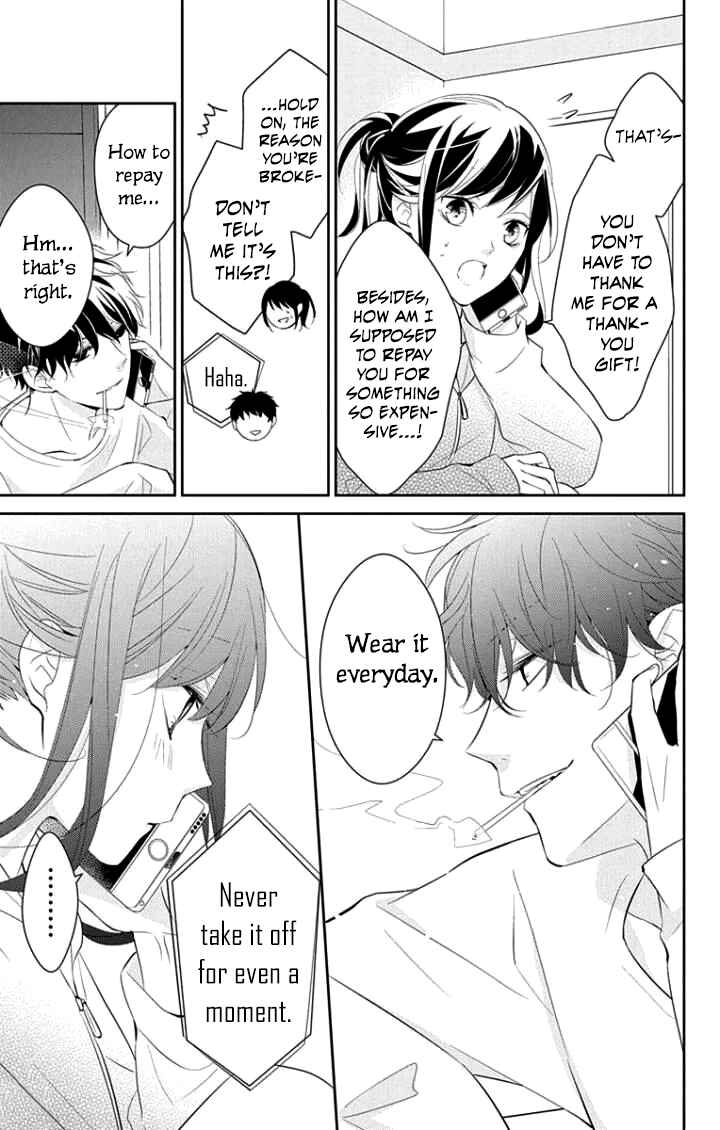 Tsuiraku JK to Haijin Kyoushi Chapter 5 - Page 23