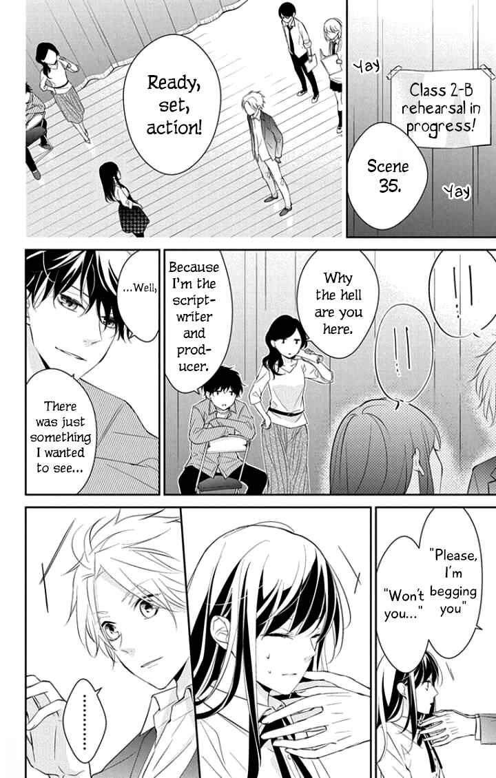 Tsuiraku JK to Haijin Kyoushi Chapter 5 - Page 26