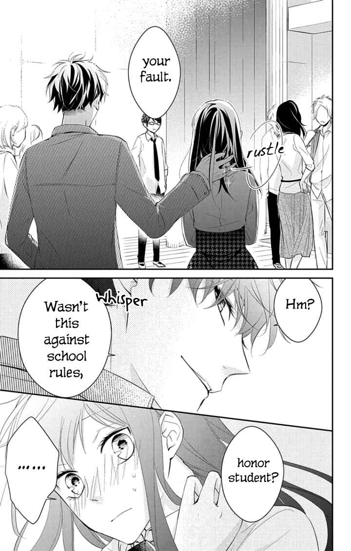 Tsuiraku JK to Haijin Kyoushi Chapter 5 - Page 29