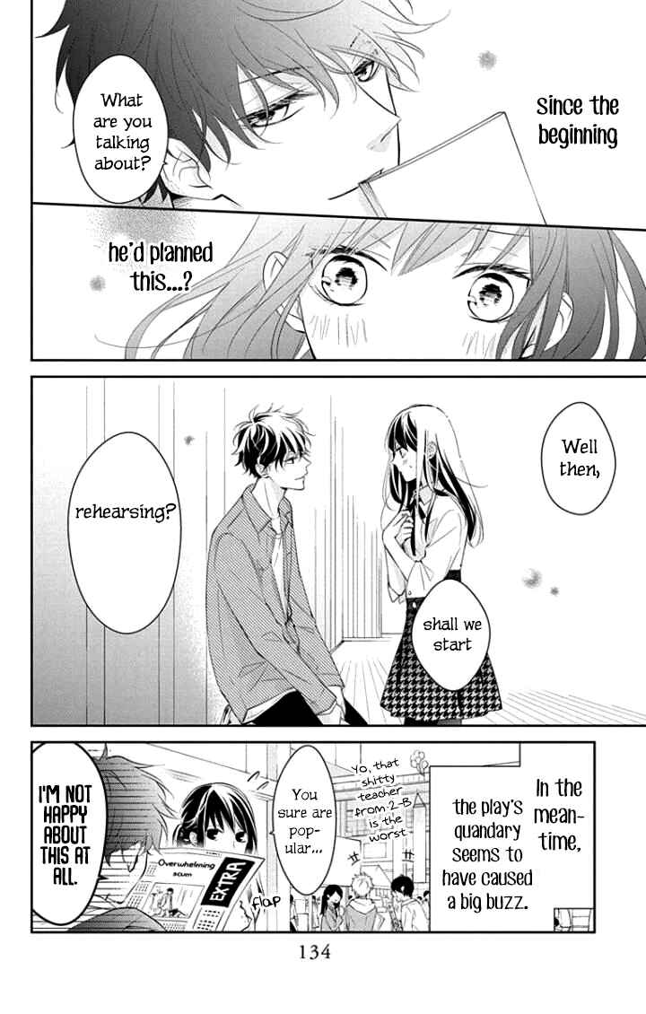 Tsuiraku JK to Haijin Kyoushi Chapter 5 - Page 32