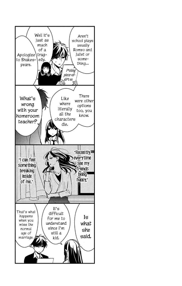 Tsuiraku JK to Haijin Kyoushi Chapter 5 - Page 33