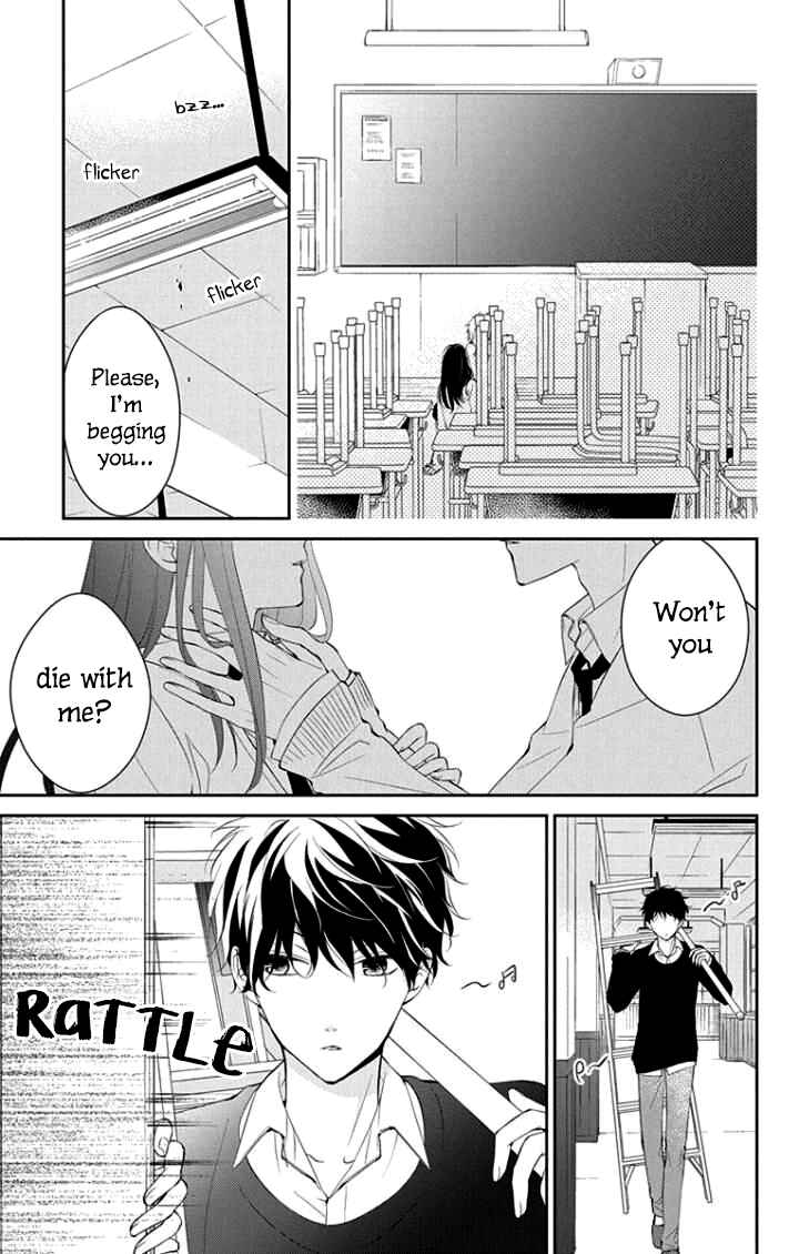 Tsuiraku JK to Haijin Kyoushi Chapter 5 - Page 4