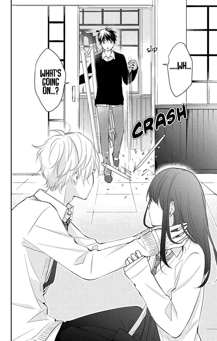 Tsuiraku JK to Haijin Kyoushi Chapter 5 - Page 5