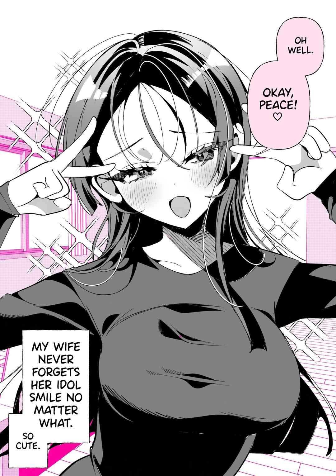 Oshi ga Kawaii Sugiru Kudan Chapter 7 - Page 2