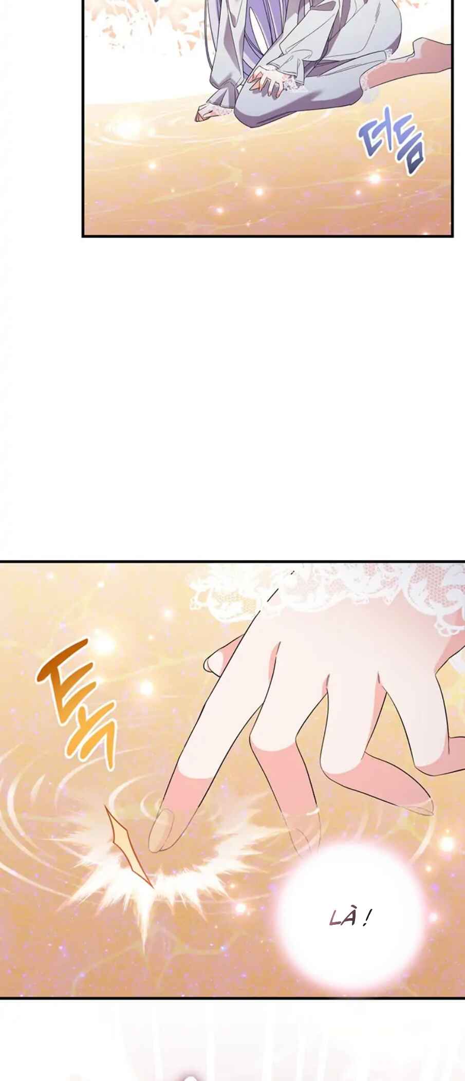 I Ran Away and Got Married Chapter 35 - Page 13