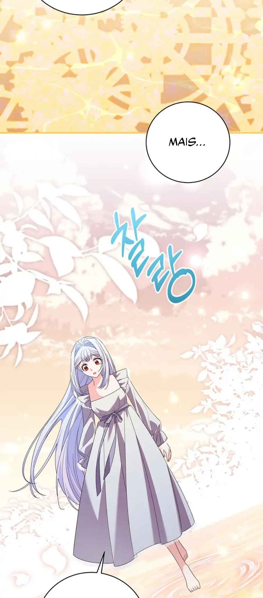 I Ran Away and Got Married Chapter 35 - Page 18