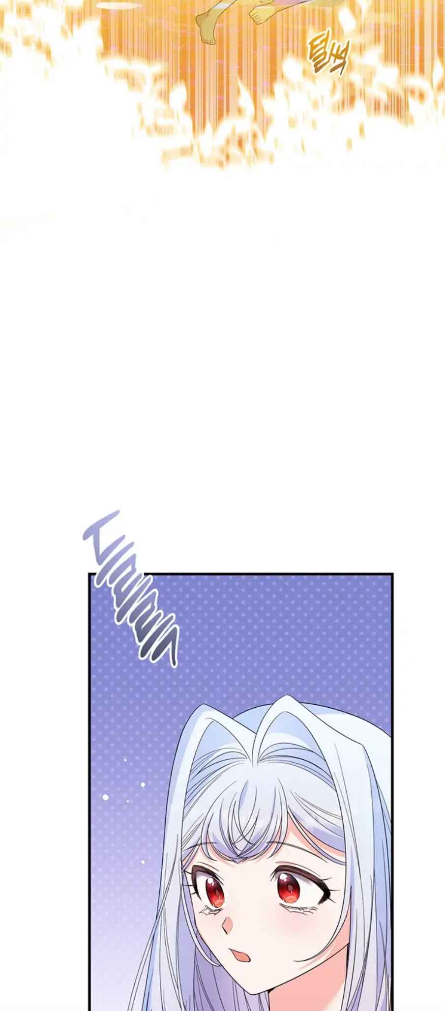 I Ran Away and Got Married Chapter 35 - Page 28