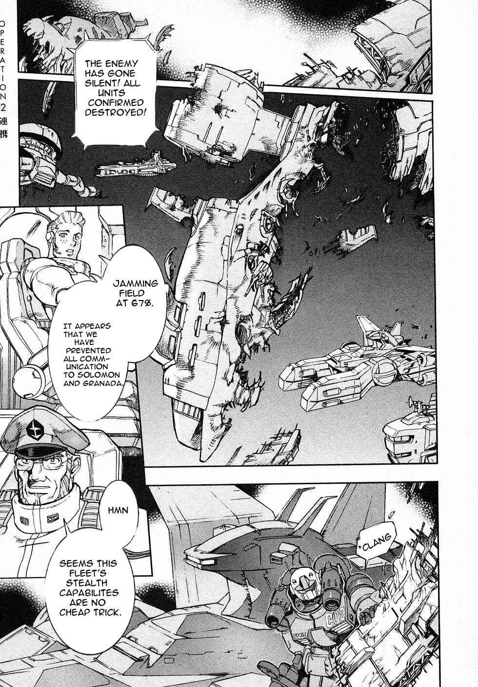 Mobile Suit Gundam Gaiden REBELLION: Space, at the End of a Flash... Chapter 2 - Page 2