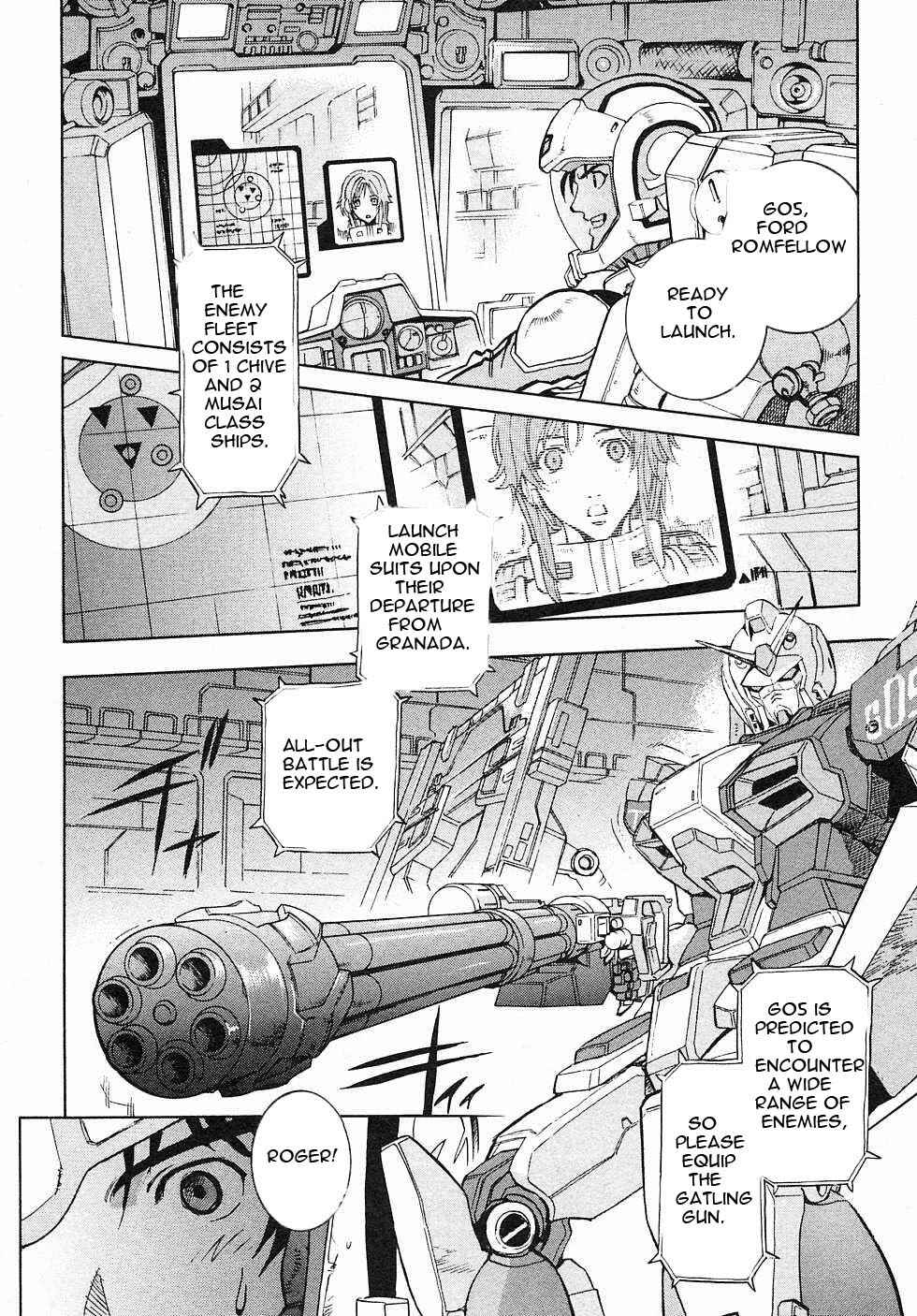 Mobile Suit Gundam Gaiden REBELLION: Space, at the End of a Flash... Chapter 2 - Page 23