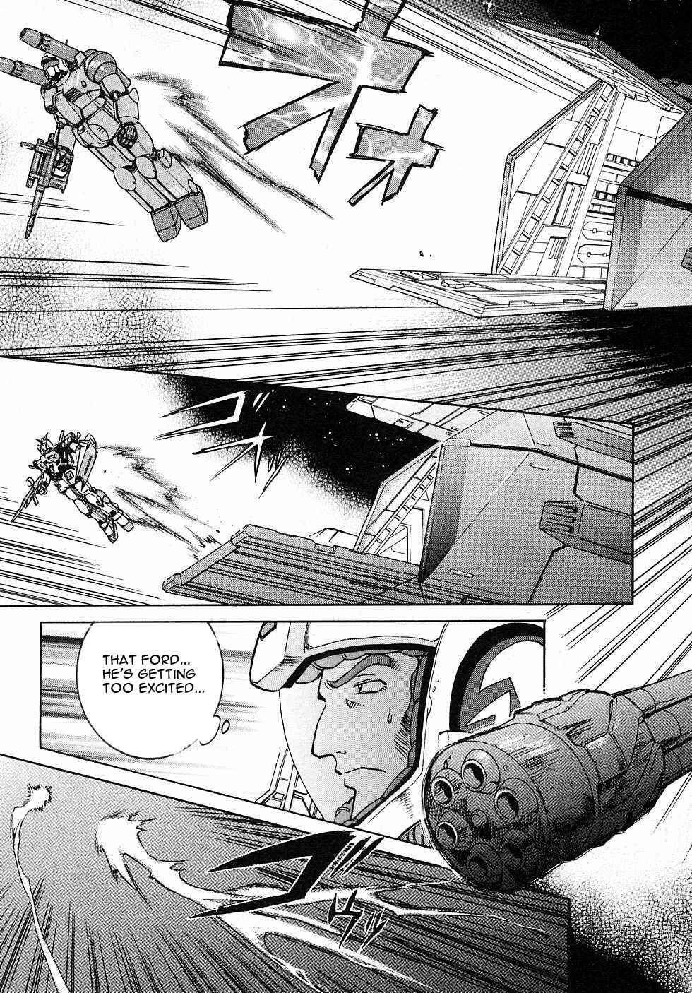 Mobile Suit Gundam Gaiden REBELLION: Space, at the End of a Flash... Chapter 2 - Page 26