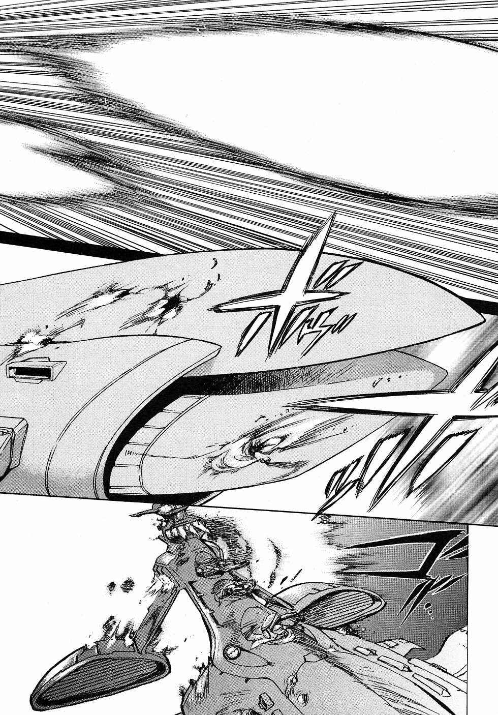 Mobile Suit Gundam Gaiden REBELLION: Space, at the End of a Flash... Chapter 2 - Page 33