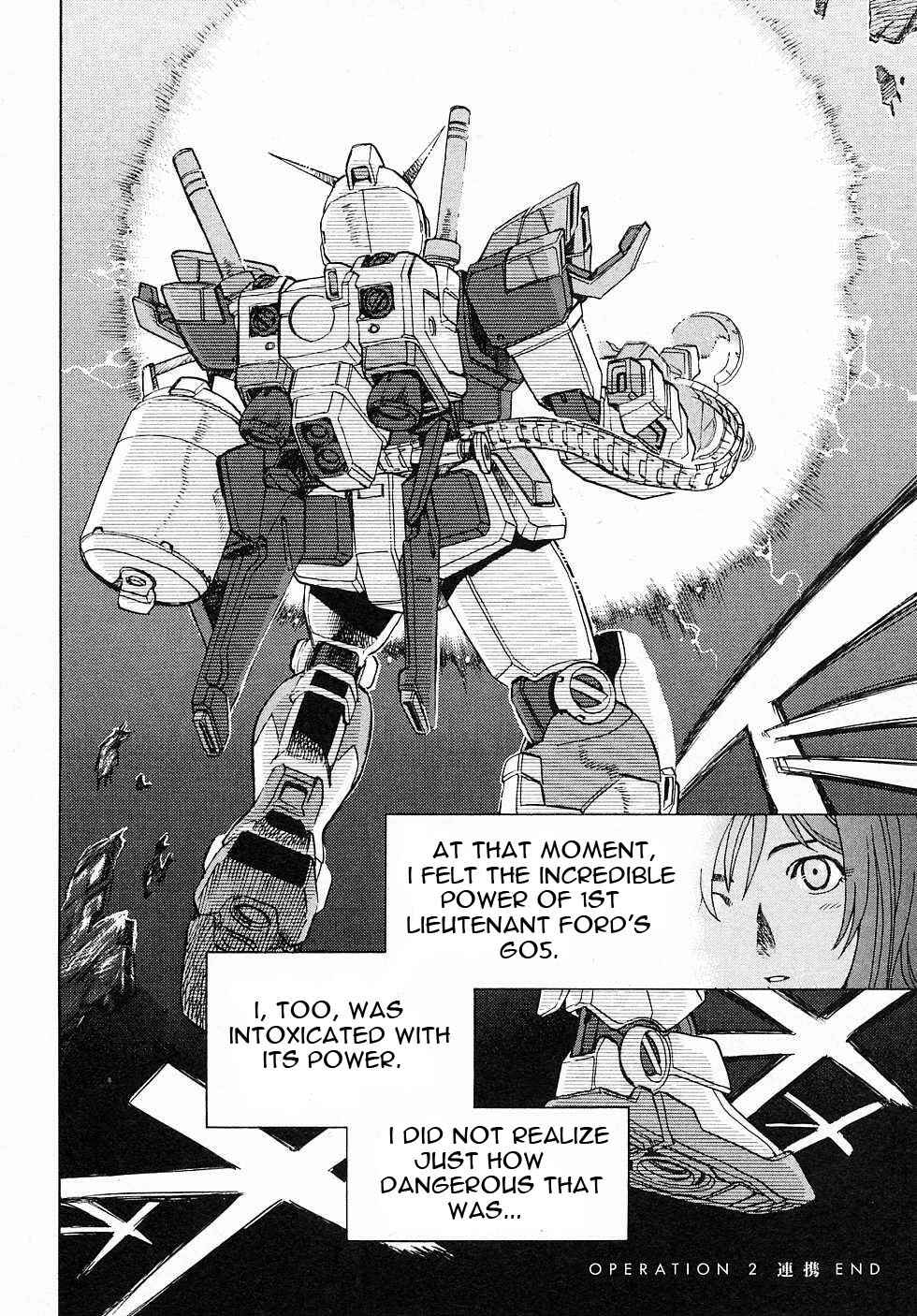 Mobile Suit Gundam Gaiden REBELLION: Space, at the End of a Flash... Chapter 2 - Page 47