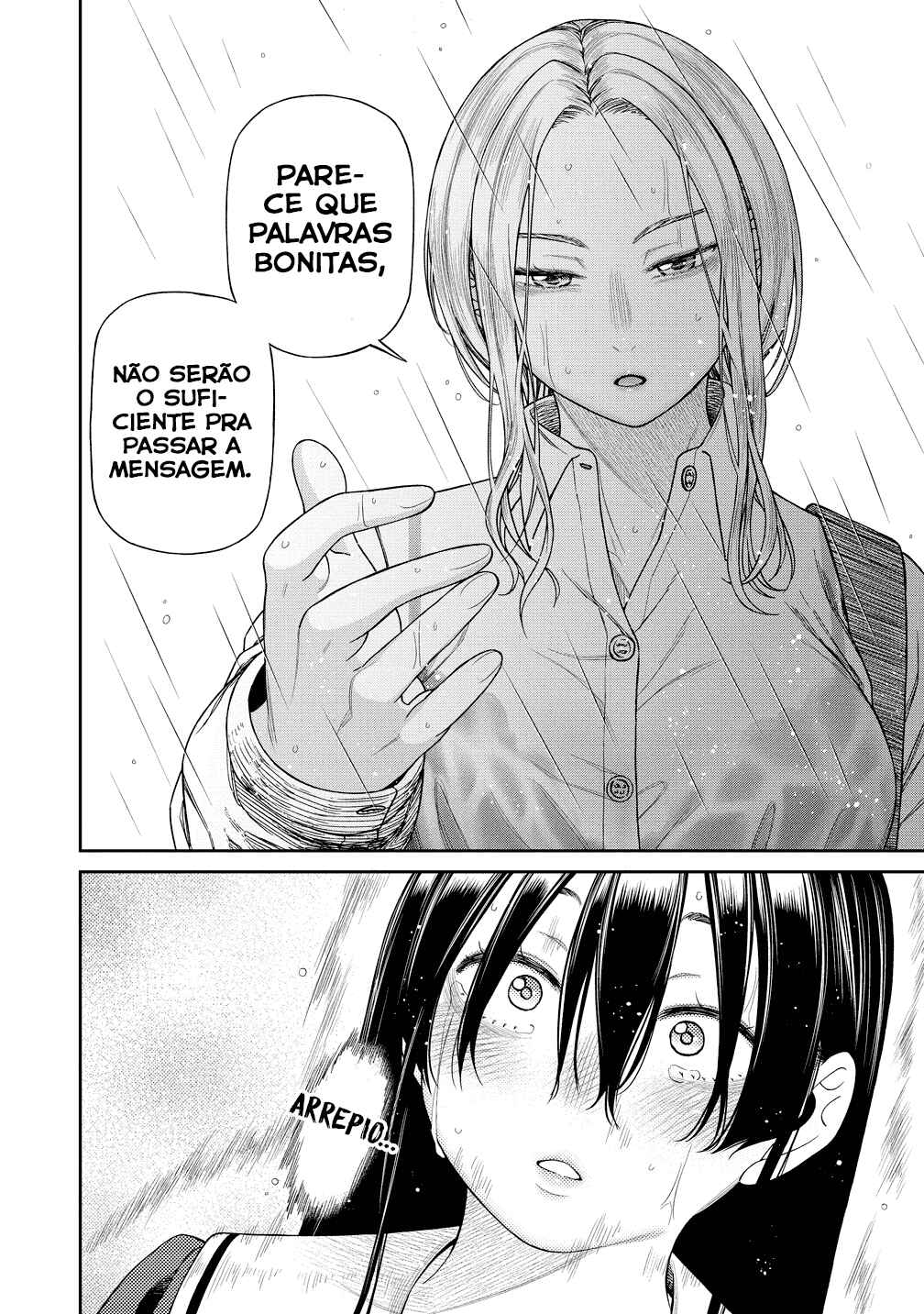 Anata e Sasageru Sadistic Chapter 5 - Page 18