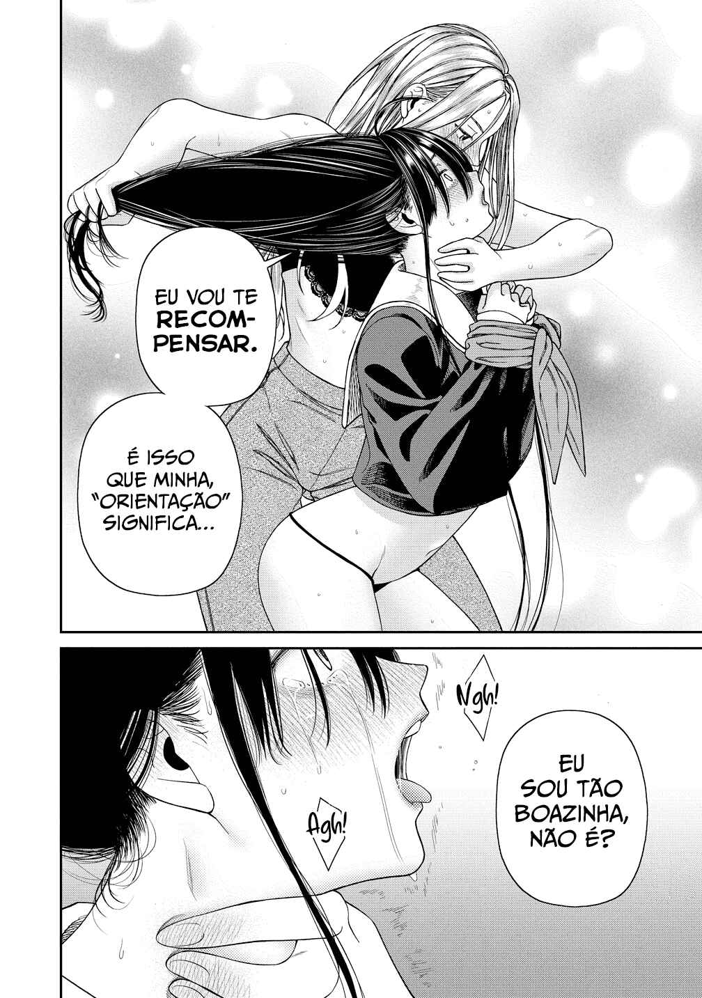 Anata e Sasageru Sadistic Chapter 5 - Page 23